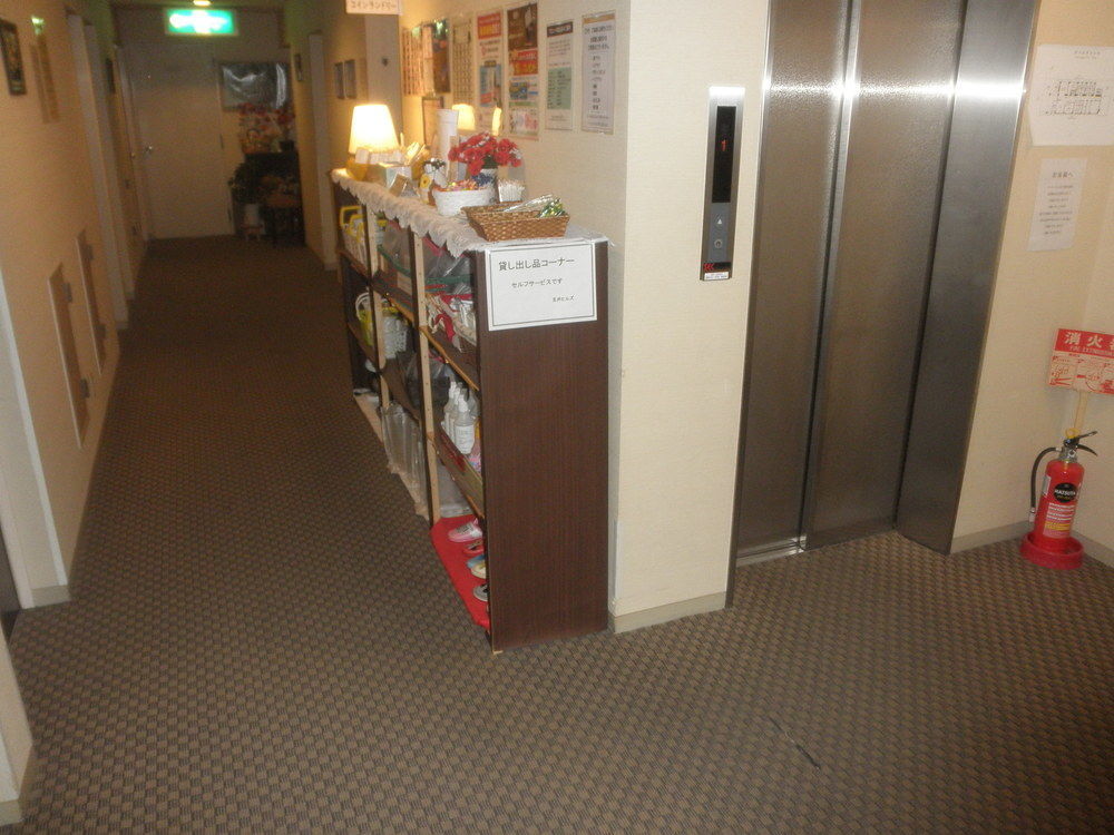 ビジネスホテル五井ヒルズ 3* 市原市